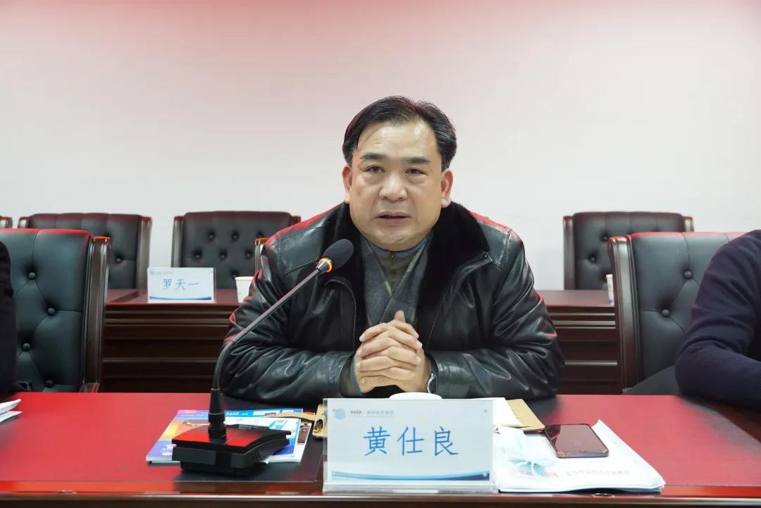 微信圖片_4.jpg 微信圖片_4.jpg