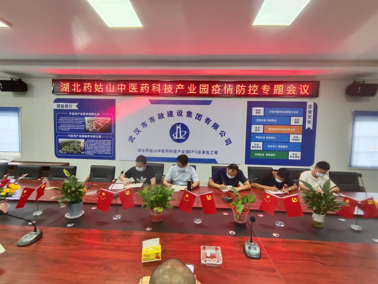 圖片11.jpg 圖片11.jpg