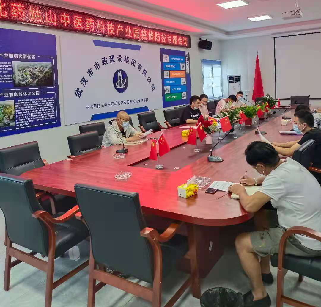 圖片4.jpg 圖片4.jpg