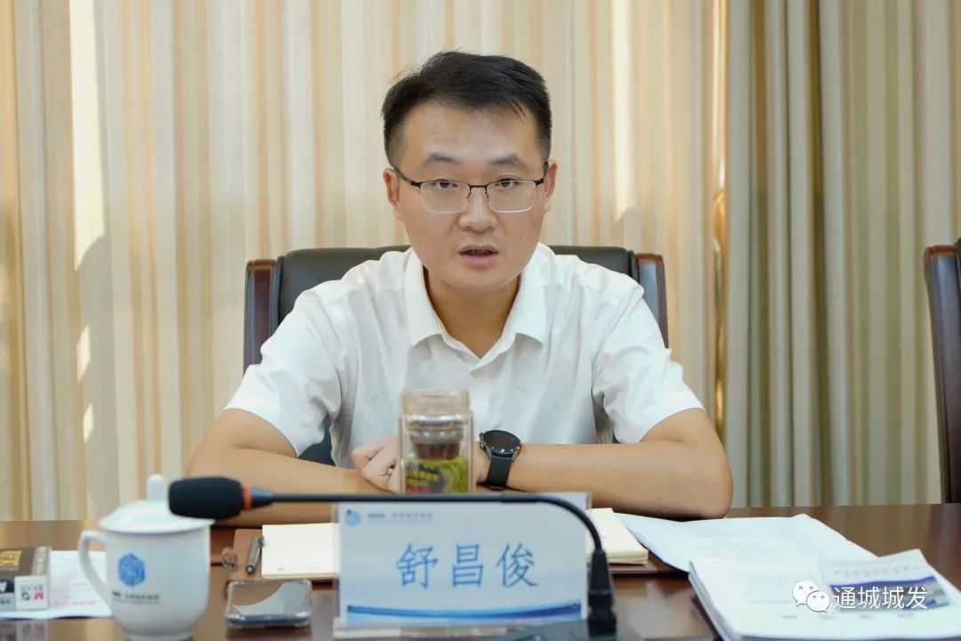 微信圖片_20211008151011.jpg 微信圖片_20211008151011.jpg