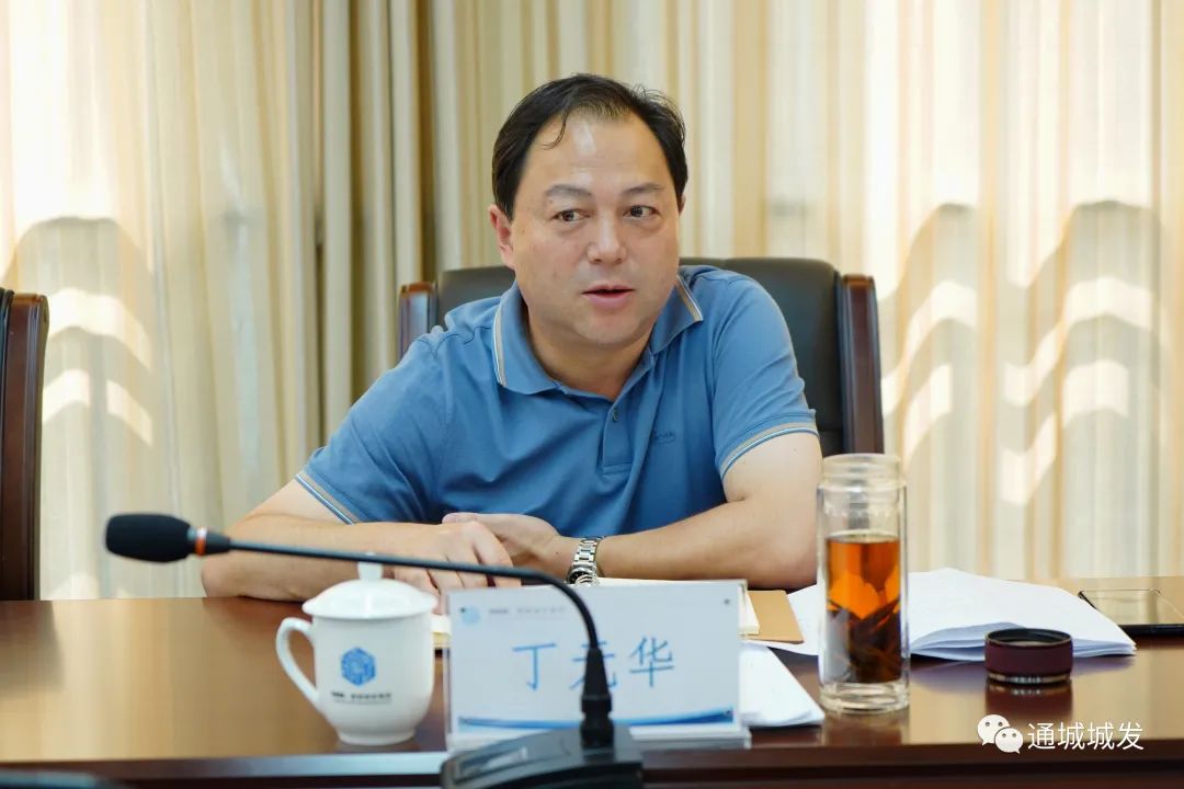 微信圖片_20211008151015.jpg 微信圖片_20211008151015.jpg