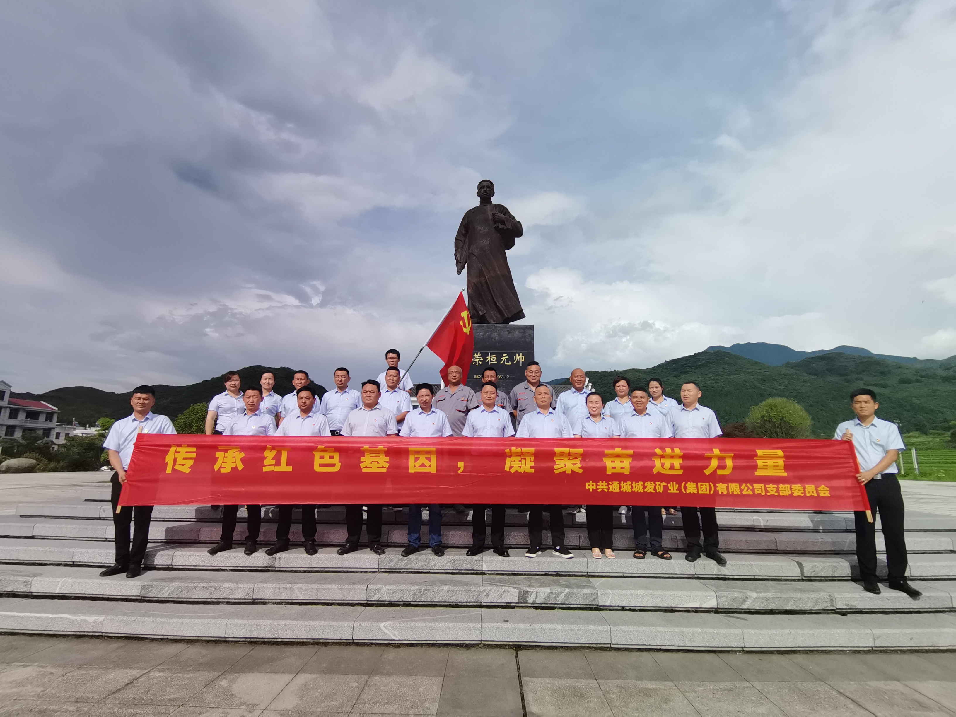 微信圖片_202206300836473.jpg 微信圖片_202206300836473.jpg
